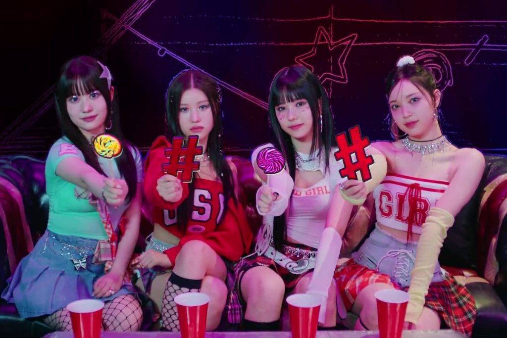 Watch: Candy Shop Flaunts Gen Z Vibes In Groovy Debut MV For “Good Girl”